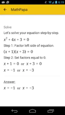 MathPapa android App screenshot 1